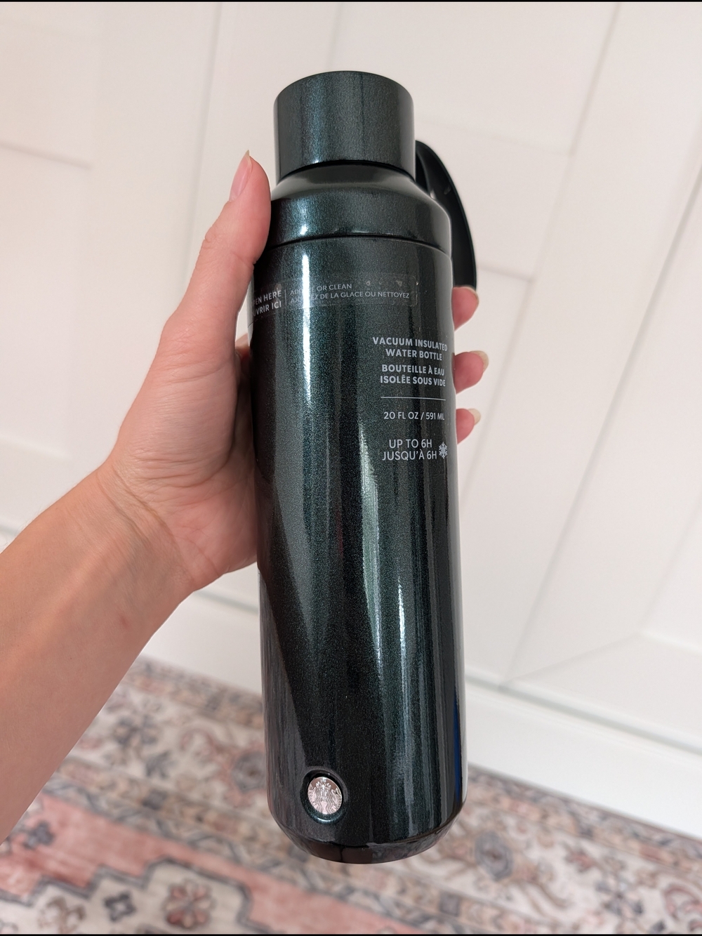 Starbucks Metallic Sparkle Dark Green Vacuum Water Bottle 20oz New